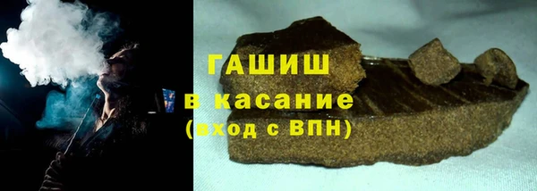 мдма Михайловка