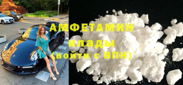 кокаин перу Арсеньев