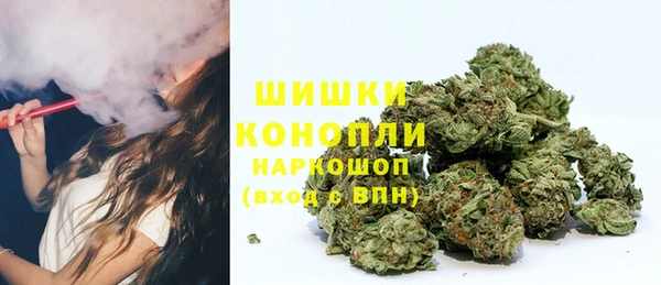кокаин перу Арсеньев