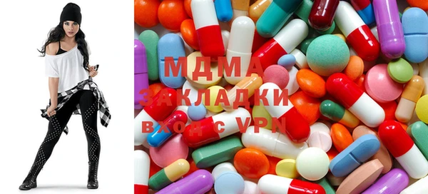 амфетамин Михайлов