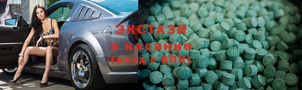 кокаин перу Арсеньев