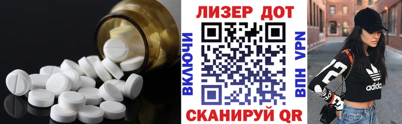 гидра ONION Курганинск ЛСД экстази ecstasy