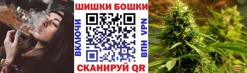 МАРИХУАНА план  наркота  Курганинск 